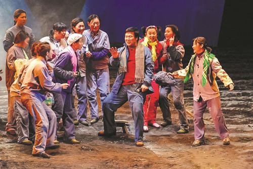 ���硶����ɽ�ϵ�����Ů�ˡ�