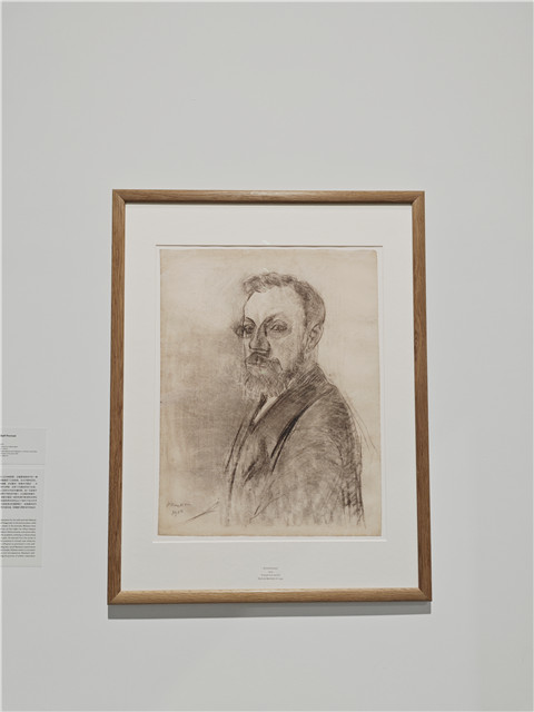 ����˹�����Ի���