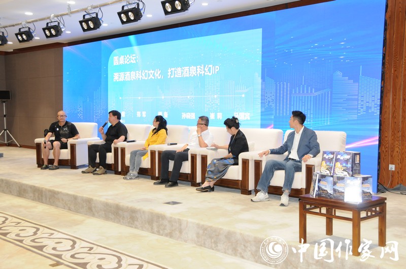 Բ�����飺�����Դ��Ȫ�ƻ��Ļ��������Ȫ�ƻ�IP