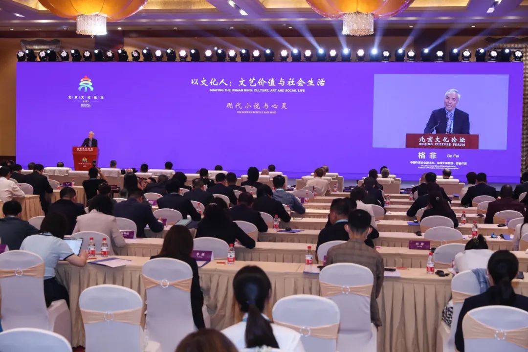 �������Ϊ���ִ�С˵�����顱���ݽ�