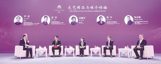 �����Ļ���̳�����վ�Ʒ��ý�鴫����Բ���Ի��ֳ���ͼƬ�ɻ������췽�ṩ��