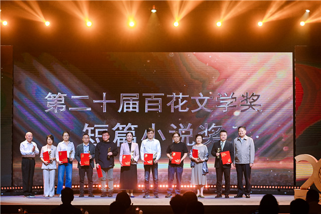 ��ƪС˵���������̨�콱