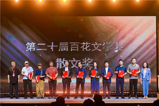 ɢ�Ľ��������̨�콱