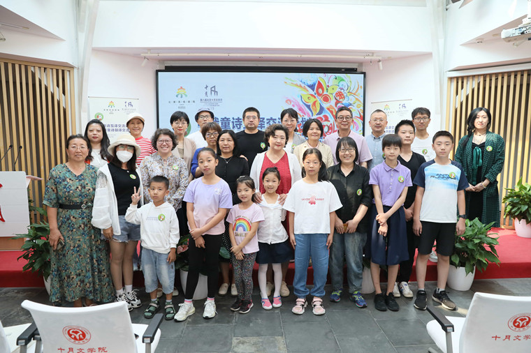 �ֳ��α���Ӱ