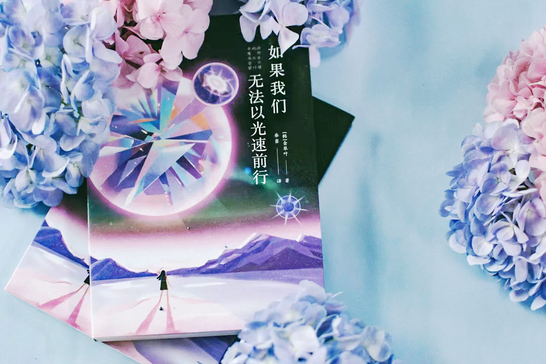 ������羺�����޷��Թ���ǰ�С������������Ҷ���Ĵ��Ƽ������磬2022��6��