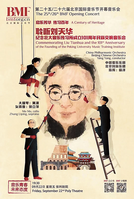 ��Ļ���ֻả��