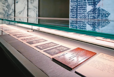 ���ض�����������ɽ�������������������ʹ�����Ժ�ء�