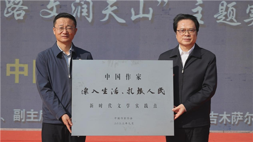 ������ľ����������羺���¡������������������ʱ����ѧʵ��������