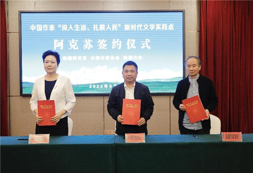 �羺���¡��½���Э�Ͱ����յ���ǩ����ʱ����ѧʵ������������Э��