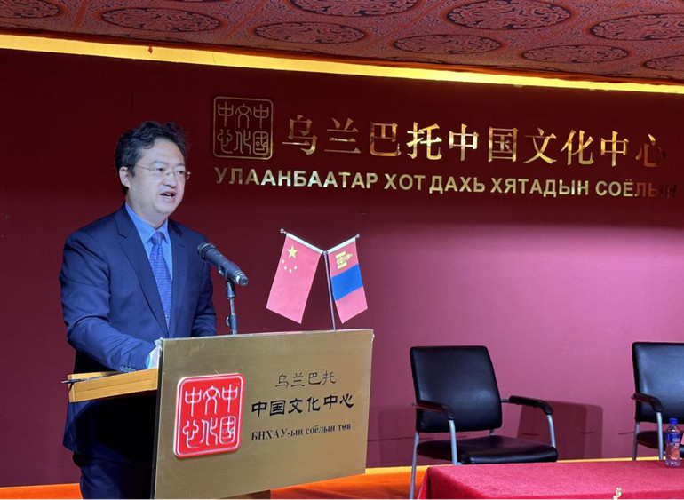 ���Ų����´�