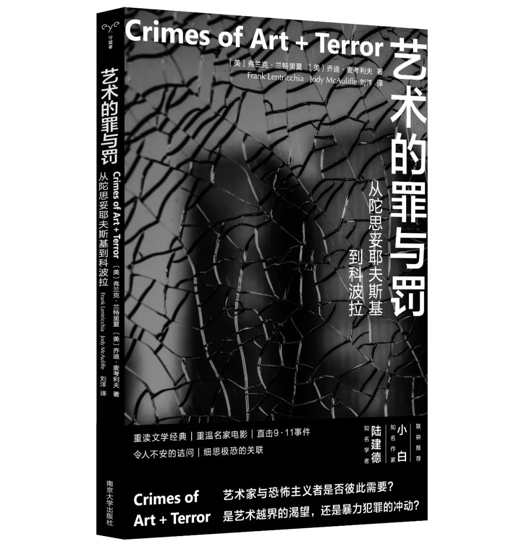 �����������뷣������˼��Ү��˹�����Ʋ�����  ������ �����ˡ��������� ������ �ǵϡ������� ��  ���� ��