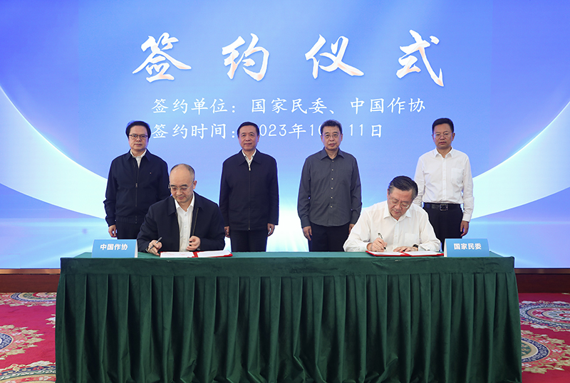 ǩԼ��ʽ�ֳ�