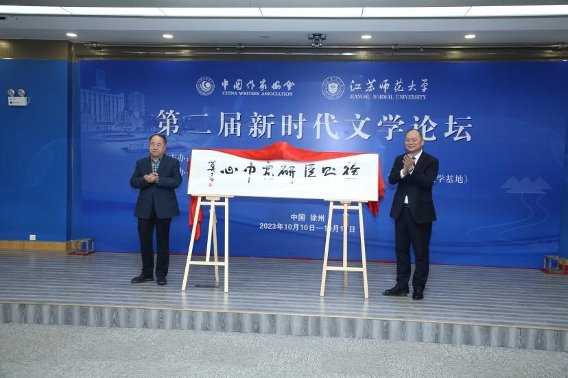 Ī�ԡ����ҹ�ͬΪ�����о����Ľ���