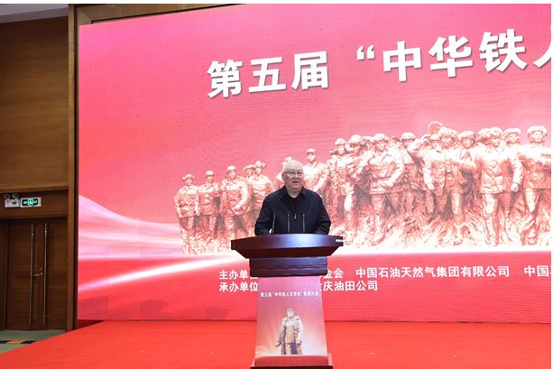 �羺����ԭ����ϯ�ߺ鲨�����羺����Ϊ��ᷢ���ĺ���