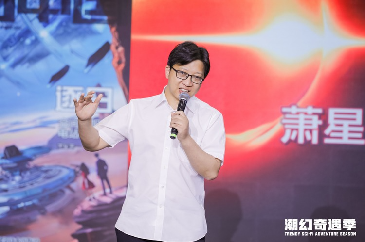 ���Ǻ��������ؽ���Сѧ���Ľ�ʦ���羺���¹�����Ա��������Э�ƻ���ѧ��ί�ḱ���Ρ��ڡ��ƻ���������ȫ�����������ڿ�������Ʒ����û���ƻ����ƽ���ԭʯ�����������Ƚ�����桰̼��֮ս���Ĳ����������գ��ռ�̫���ܵ�վ����������ش��ײ�����ǿյ����ɣ�����ƻ�С˵��ʷ����ͼ��30����