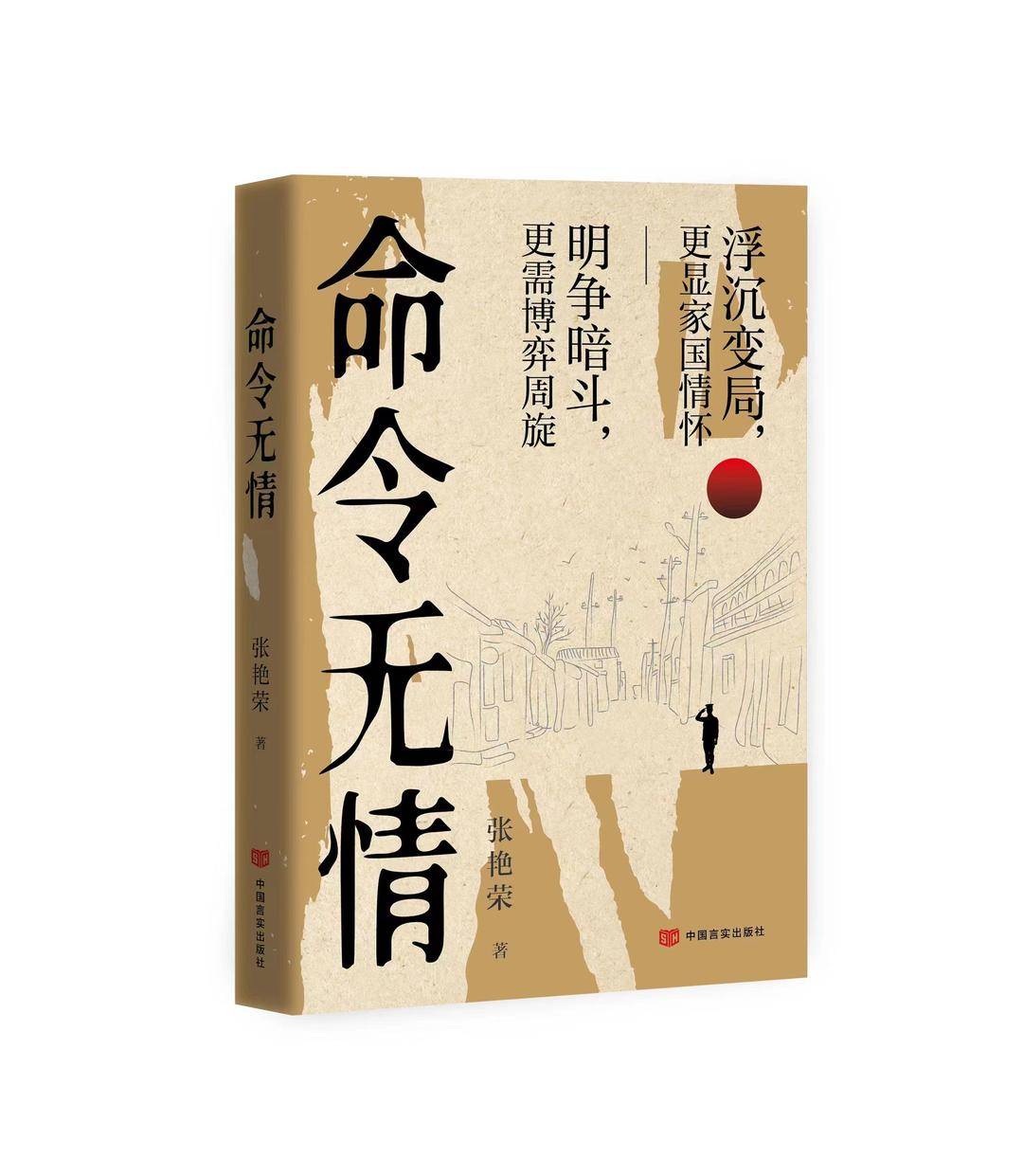 ���������顷 ������/��