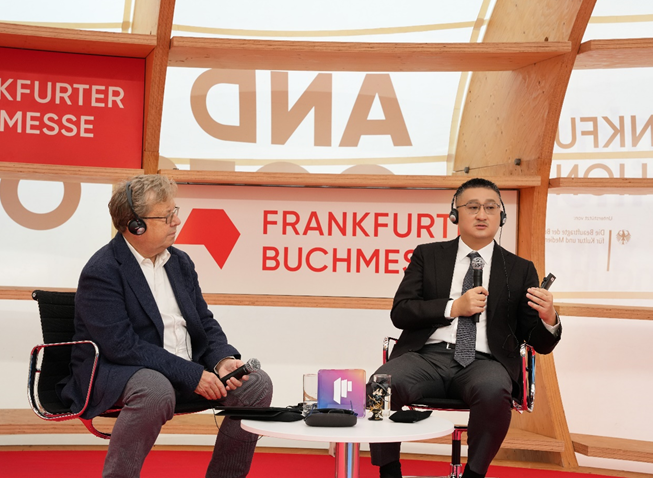 Global 50 CEO Talk�ֳ�