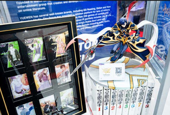 �����˸���չ������չ̨һ��