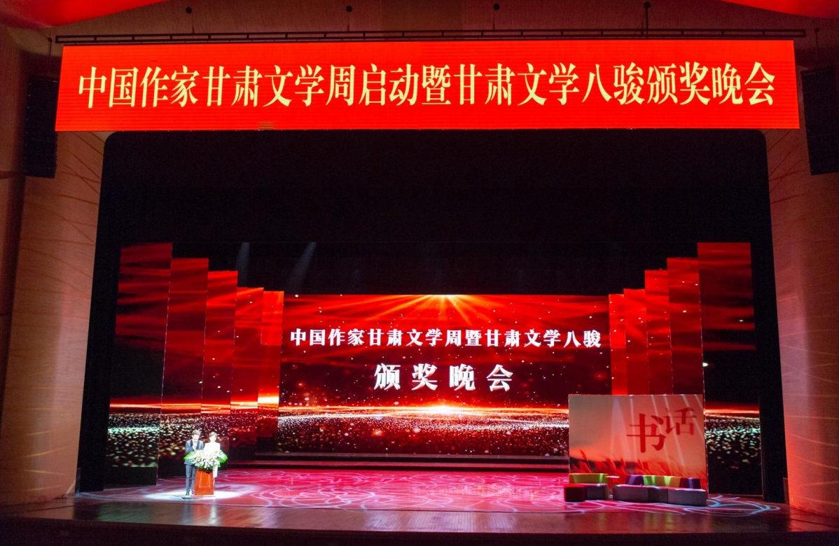 �佱�����ֳ�