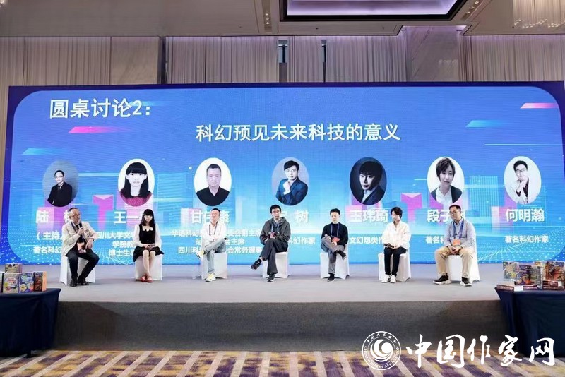 �ڶ���Բ����̳