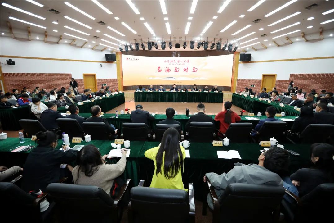 10��28�գ��羺���¡����һ�ܡ�ϵ�л֮����������桱���й��ִ���ѧ�ݾ���