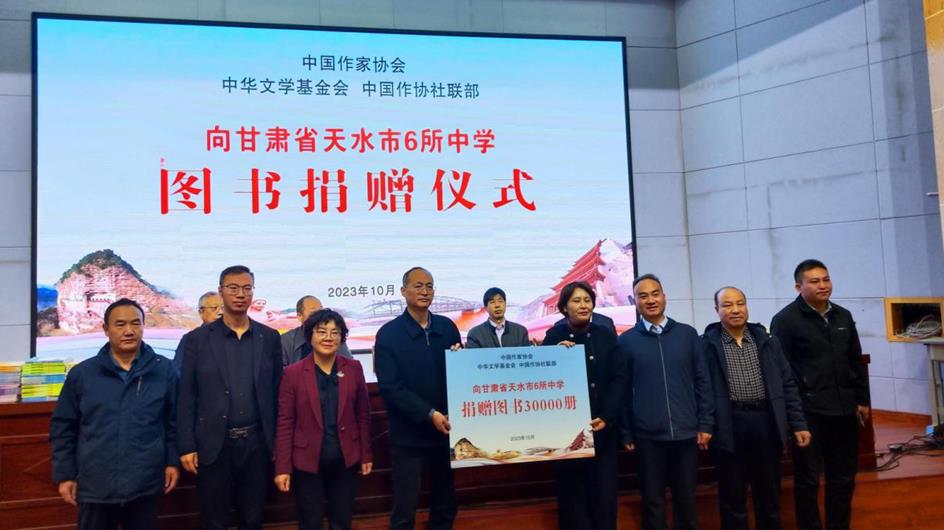 �����С���ˮ�С�����ͼ���ҡ�������ʽ