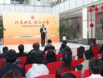 45λ�»�Ա���ؼҡ�