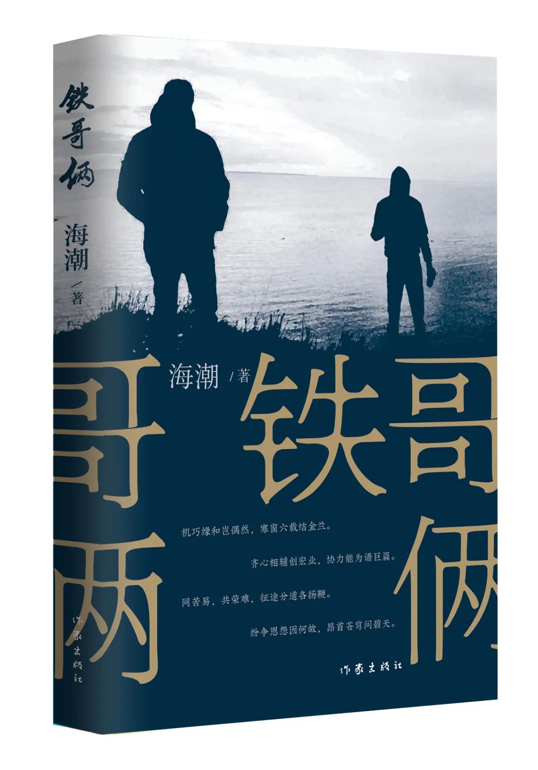 �����������������������ҳ����磬2023��9��