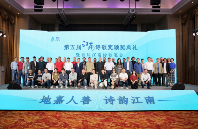 ����콭��ʫ�轱�α���Ӱ