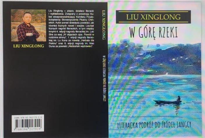 �����ϳ������������