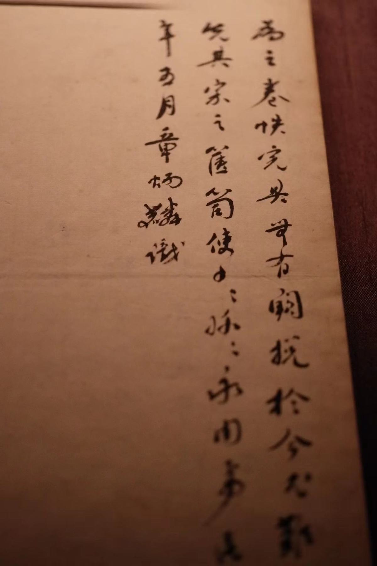 ��̫�״�н�����±���������չ���ֳ� ע�������ֳ�ͼƬ�����������ż��� ��÷ ��