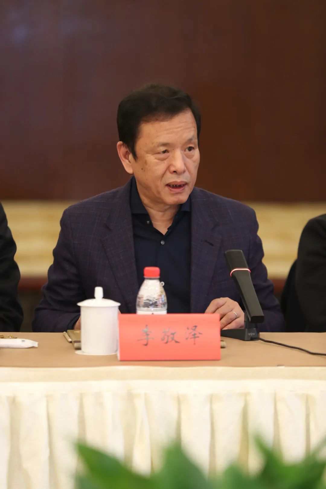 �羺���µ����Ա������ϯ����Ǵ����������ֻ���