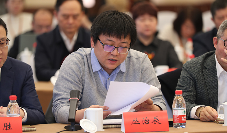 ��ί�������γ�����