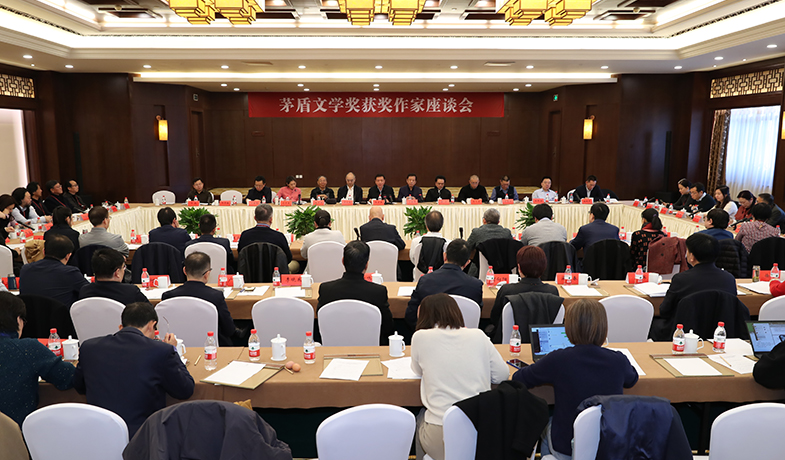 11��17�գ�é����ѧ����������̸�����㽭�������