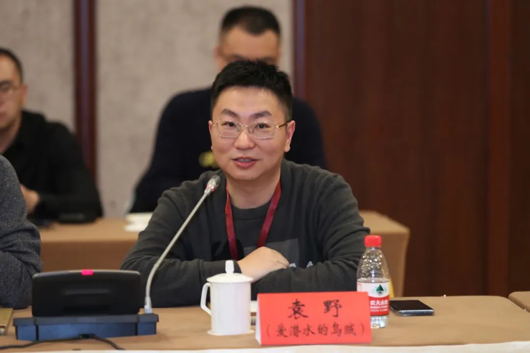 ԬҰ����Ǳˮ������������