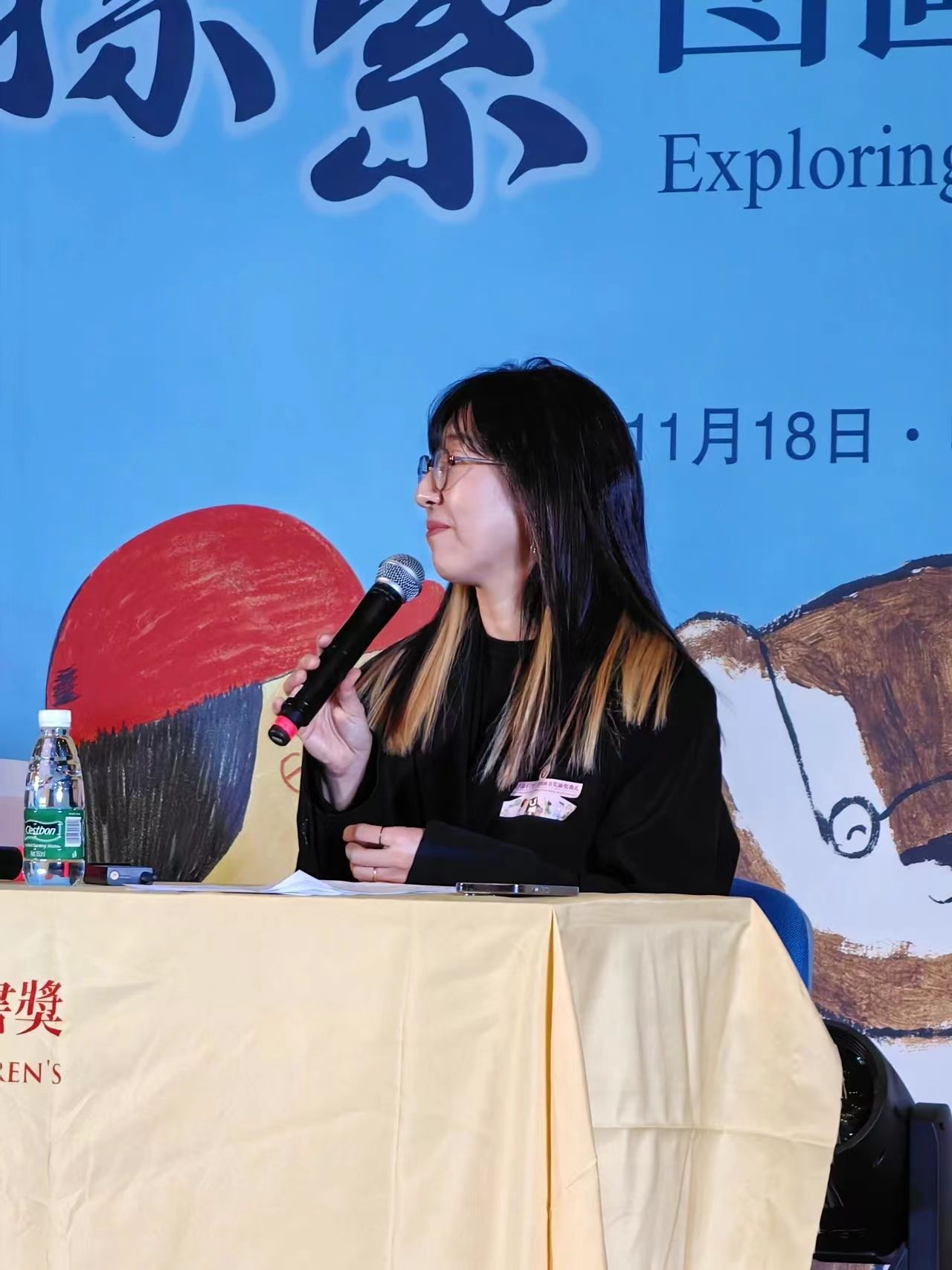 ����ͼ������������?�������ⱨ�档