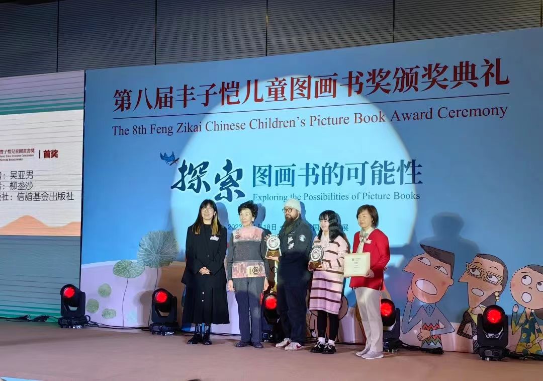 �׽������콱