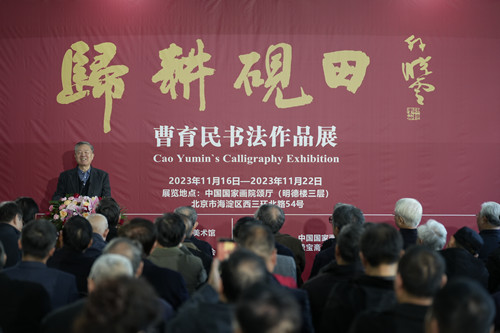 ��Ļʽ�ϣ��������´�л��