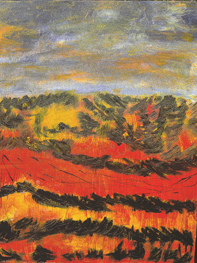 ���ҵ����죨�����ͻ��� �� �� ��