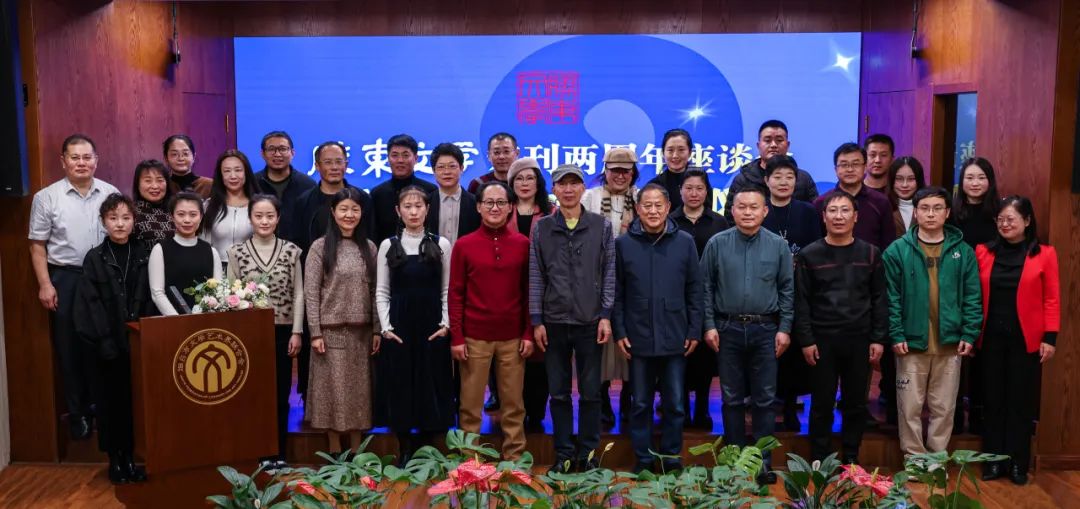 �������롶������ѧ��������Ա��Ӱ