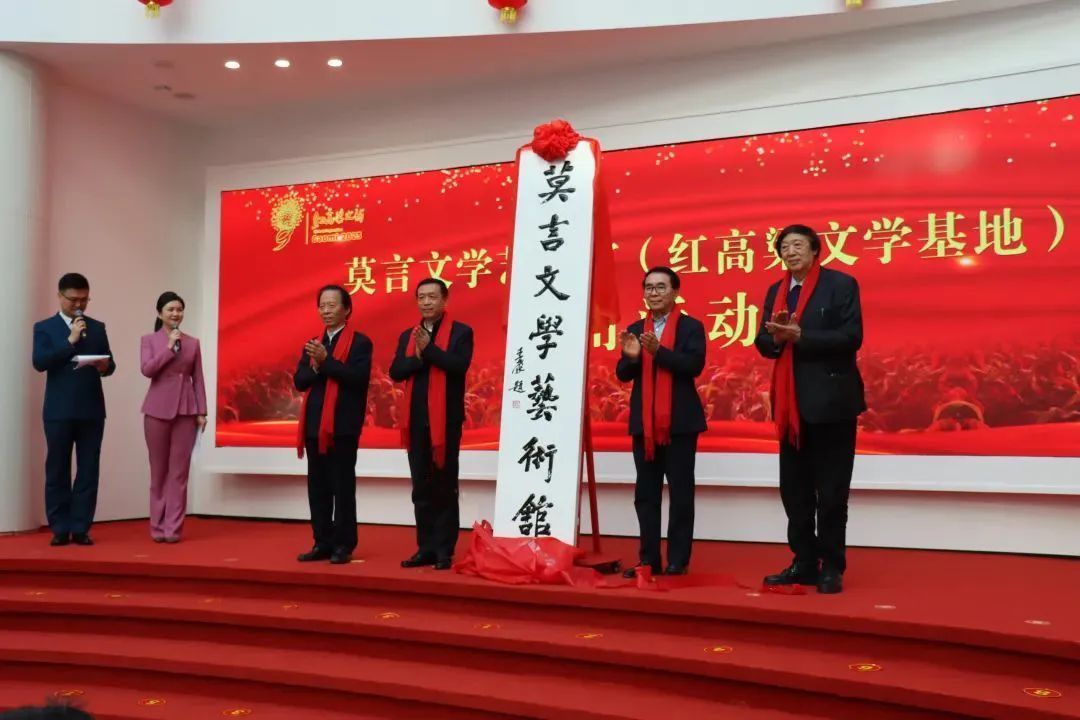 �ź�ɭ��ϯ���û��ΪĪ����ѧ�����ݽ���