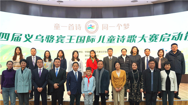 ���α���Ӱ