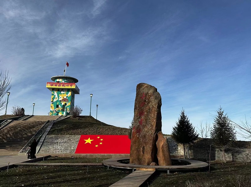 ��˹������