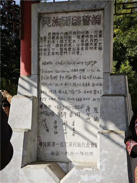 �������Ž����ı����Ĵ�