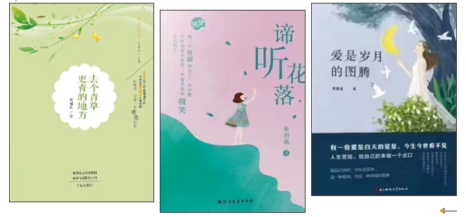 �غ�ϼ�ѳ��淢�еĲ�����Ʒ