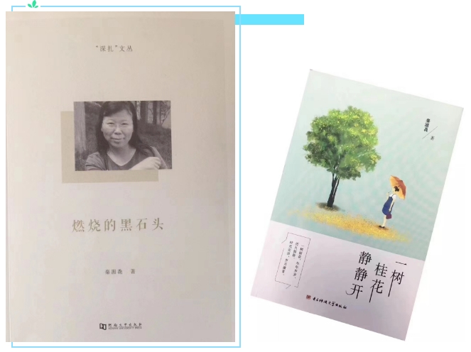 �غ�ϼ�Ĳ�����ѧ��Ʒ