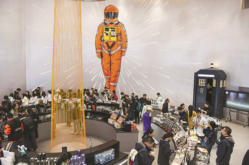 �ڶ��������ɶ�����ƻô������չ���ϣ���������ѡ�ƻ�IP�ܱ߲�Ʒ���»������ ���ĺ� �� 