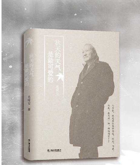 ���������������ɰ��ġ���Ӱ