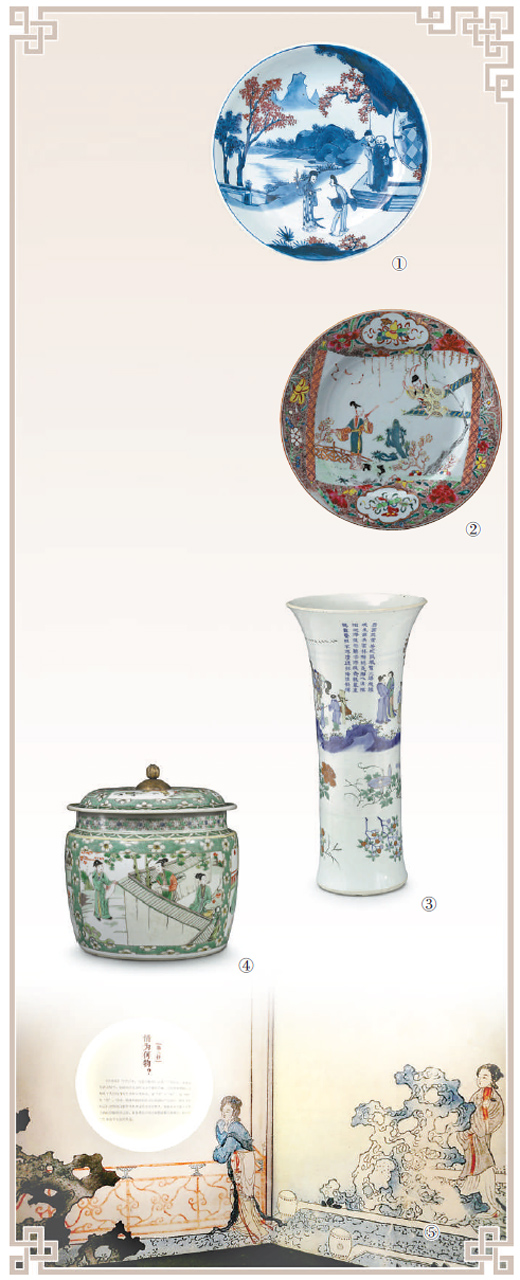 ͼ�٣��໨����졶����ǡ��������ͼ�̣��������ʱ�ڡ� ����ͼ�ڣ��۲ʡ�����ǡ��������ͼ�̣����Ǭ¡ʱ�ڡ� ����ͼ�ۣ��໨��ʡ�����ǡ��������ͼ�������˳��ʱ�ڡ� ����ͼ�ܣ���ʿ��⡶����ǡ��������ͼ�Ǹף��������ʱ�ڡ� ����ͼ�ݣ������������ˡ���������ǡ��Ļ�չ��չ��һ�ǡ� ��������ͼƬ��Ϊ���̳��ṩ