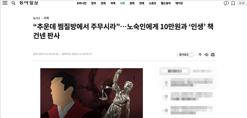 ��ý������ͼ